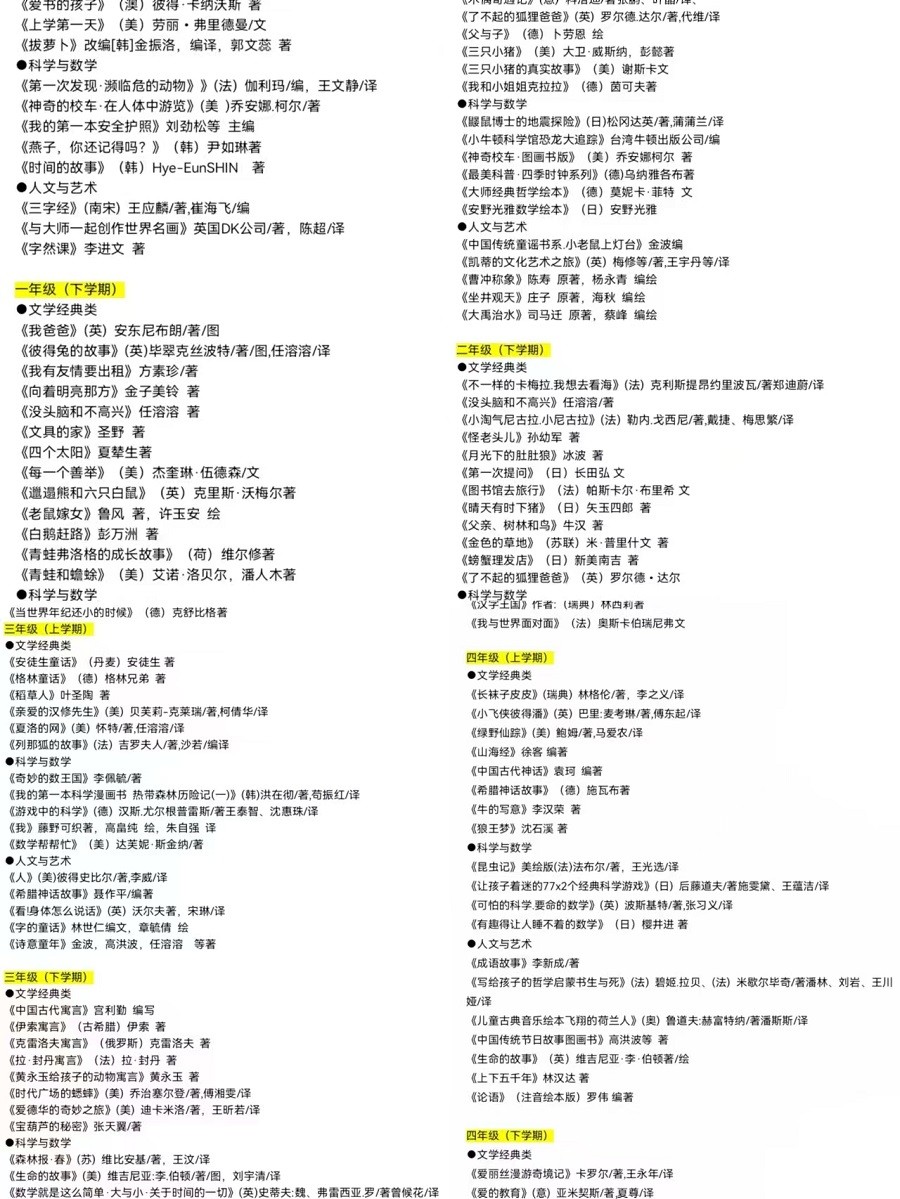 图5.jpg