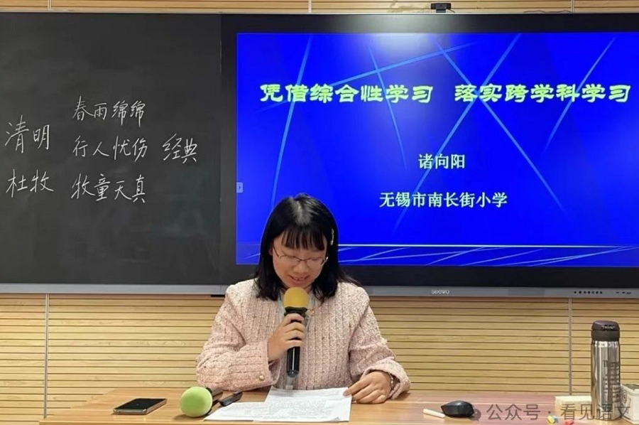 微信图片_20240326155304.png