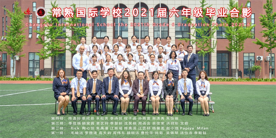淑女六.jpg