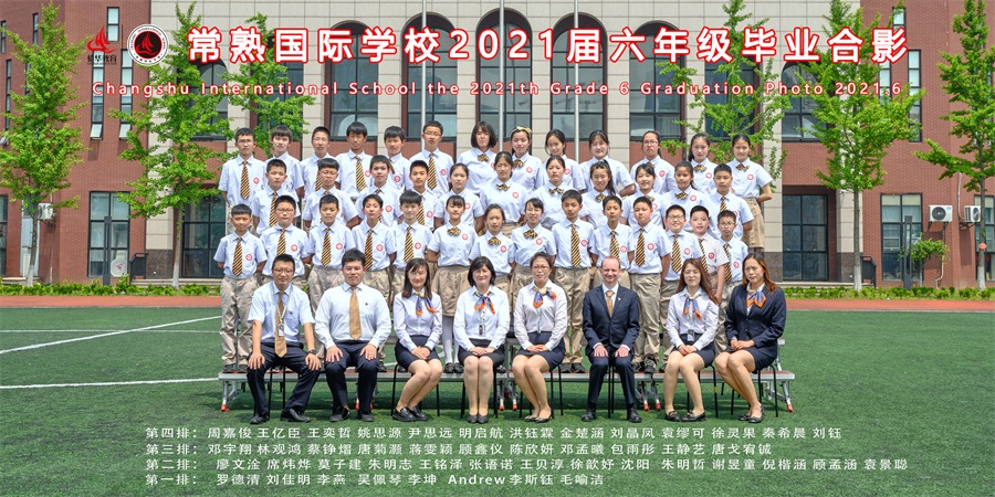 实验六6.jpg