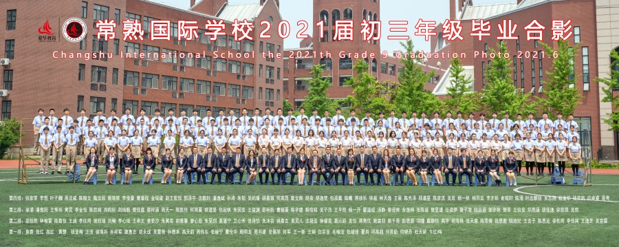 02 初中.jpg