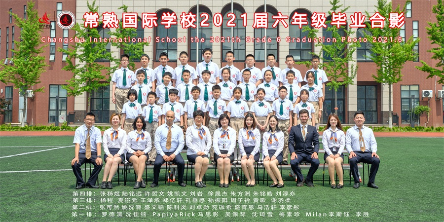 英特六1.jpg