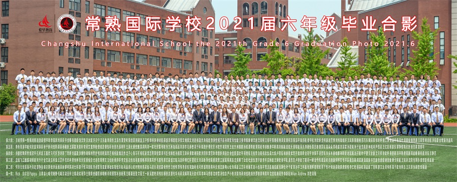 01 小学.jpg