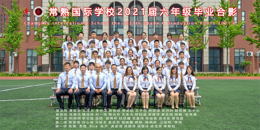 实验六3班.jpg