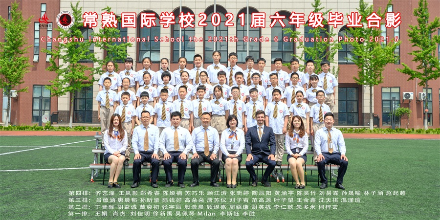 实验六5.jpg