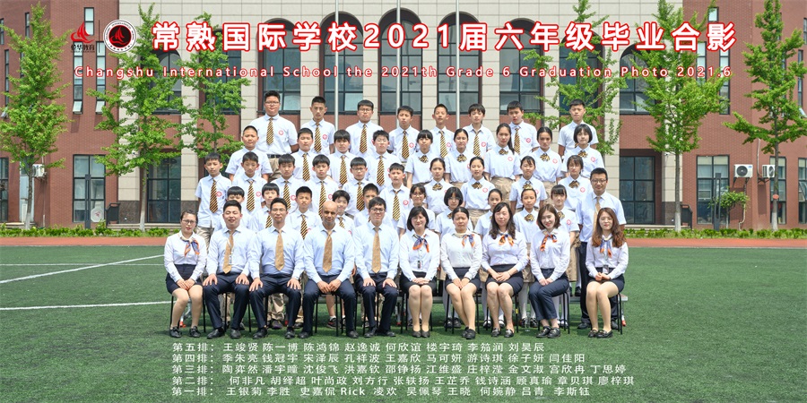 实验六1.jpg