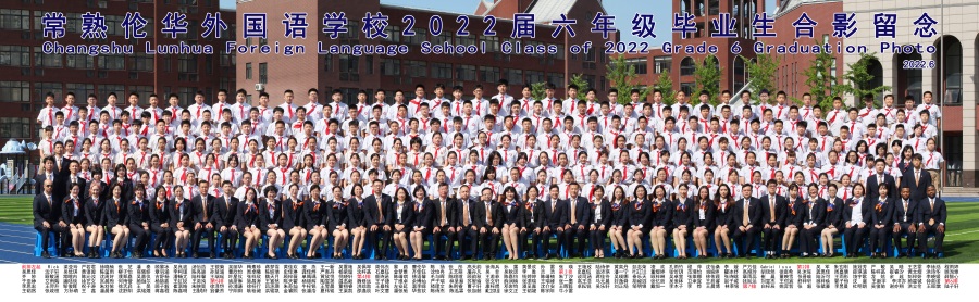 小学007.jpg