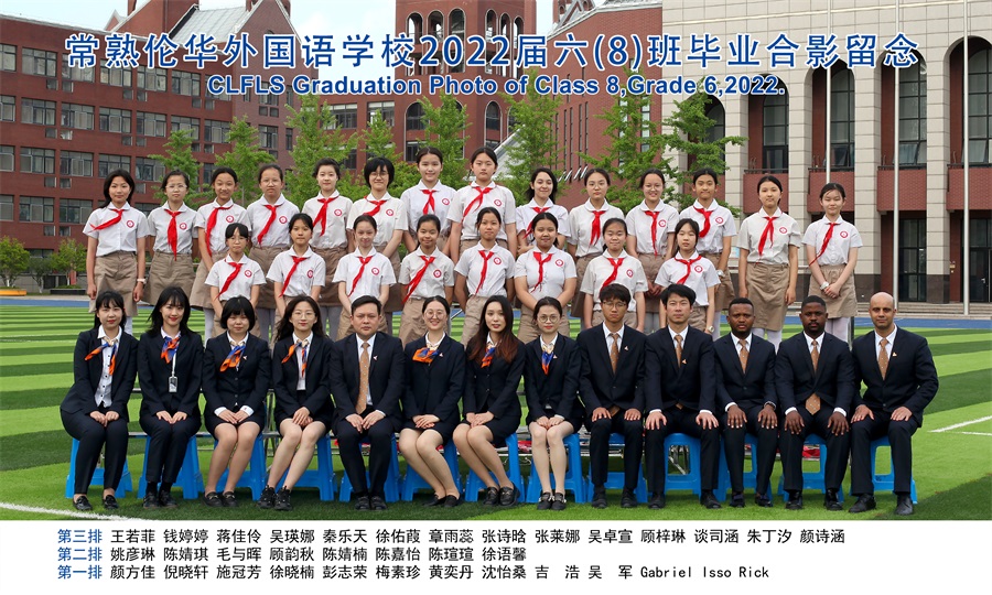 六8班.jpg