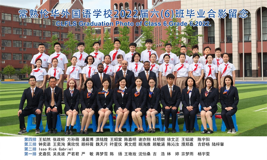 六6班.jpg