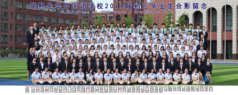 中学007.jpg
