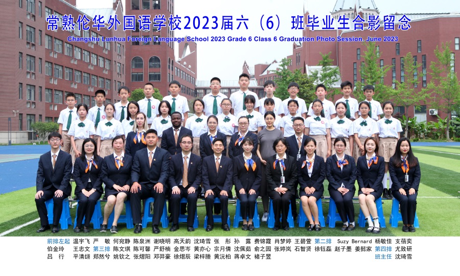 6班.jpg