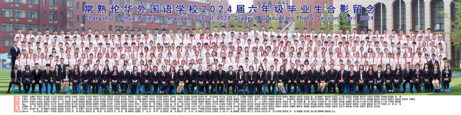 小学年级照.jpg