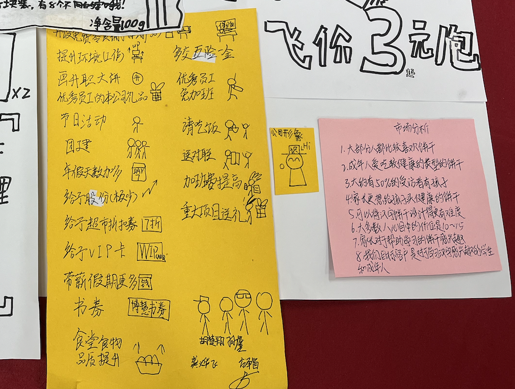 截屏2024-06-21 上午8.40.47.png