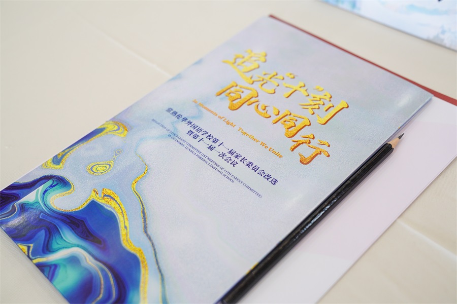 DSJ04724.jpg