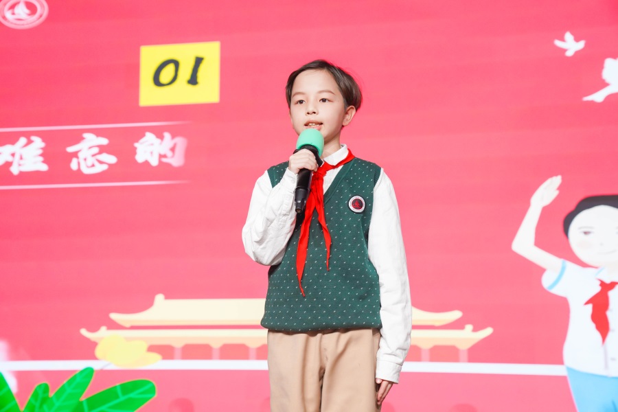 DSJ04760.jpg