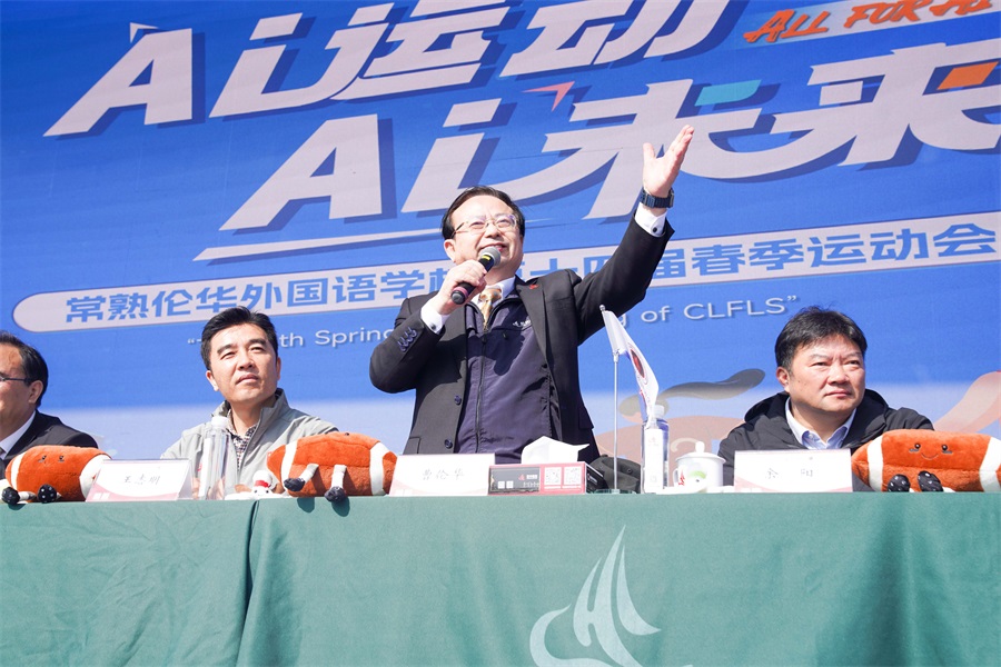 DSJ09690__11617969.jpg