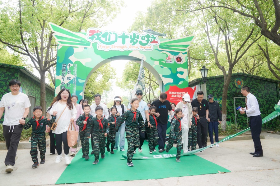 DSJ01891.jpg