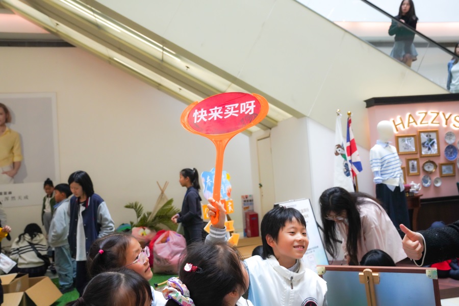 A7R00408.jpg